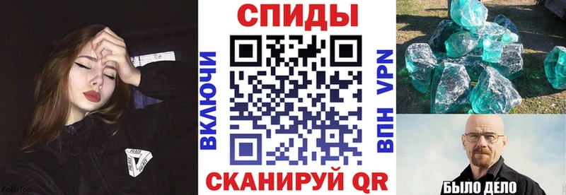 АМФЕТАМИН 98%  Ковров 
