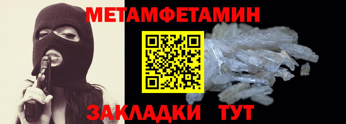 Ковров  АМФ  АМФ  АМФ Premium  Вход с VPN 