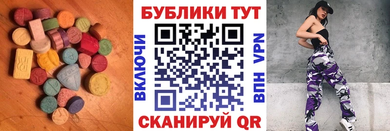 площадка официальный сайт  Ковров  ЭКСТАЗИ Philipp Plein  как найти   ОМГ ОМГ как войти 