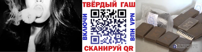 где купить наркоту  Ковров  Гашиш 40% ТГК 