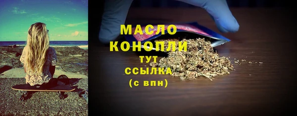скорость mdpv Алзамай