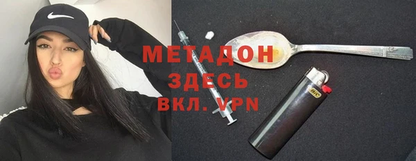 скорость mdpv Алзамай