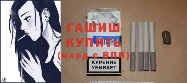 соль ск Алексеевка