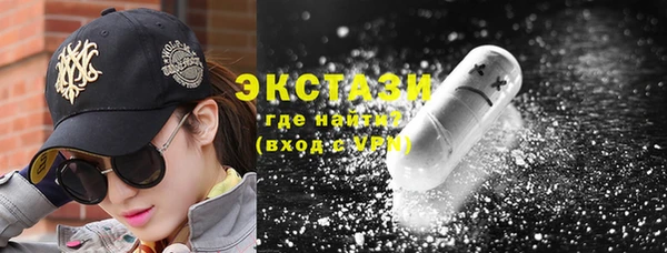 соль ск Алексеевка