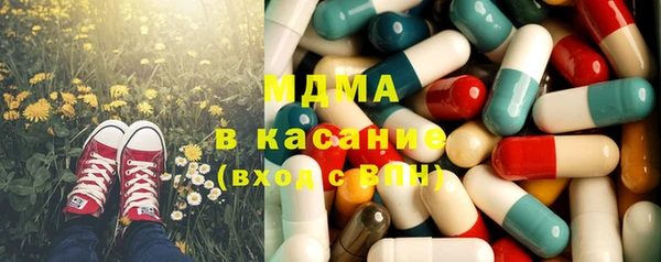 эйфоретик Алексин