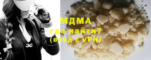 соль ск Алексеевка