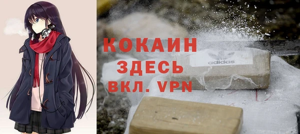 скорость mdpv Алзамай