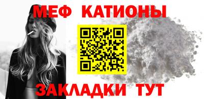 герыч Кимры