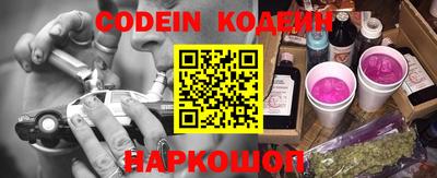 твердый Кингисепп