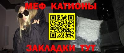 твердый Кингисепп