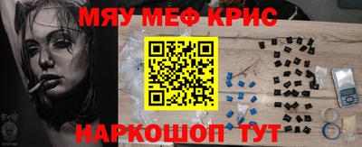 ешки Кинель