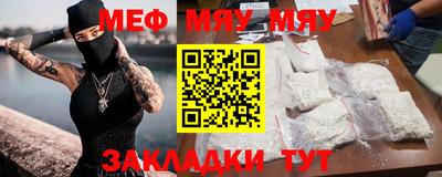ешки Кинель