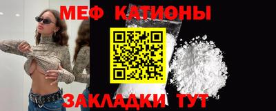ешки Кинель