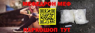 ешки Кинель