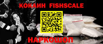 герыч Кимры