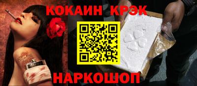 ешки Кинель