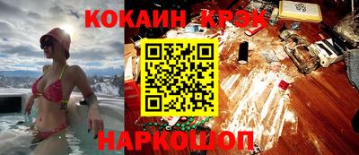 ешки Кинель