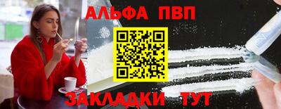 герыч Кимры