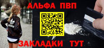 герыч Кимры