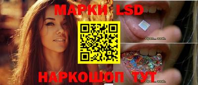 герыч Кимры