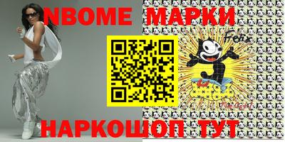 герыч Кимры