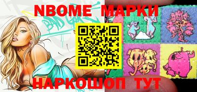 герыч Кимры