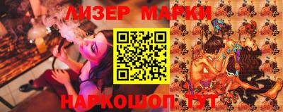 ешки Кинель