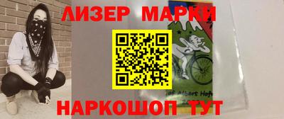 ешки Кинель