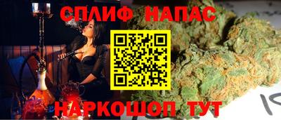 герыч Кимры