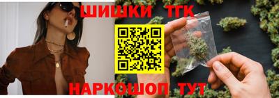герыч Кимры