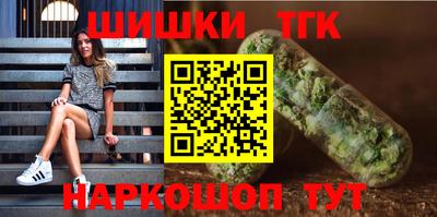 герыч Кимры
