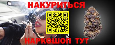 ешки Кинель