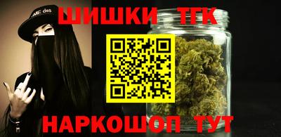 ешки Кинель