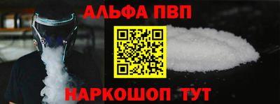 твердый Кингисепп