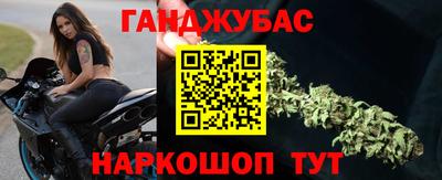 ешки Кинель