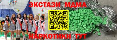 герыч Кимры