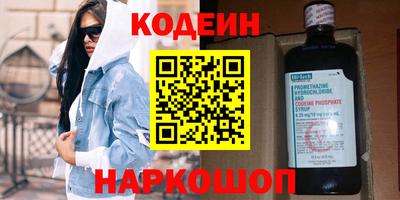 твердый Кингисепп