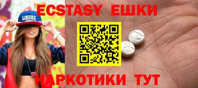 герыч Кимры