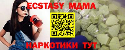 герыч Кимры