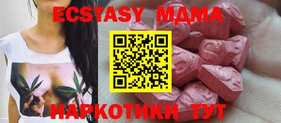 твердый Кингисепп