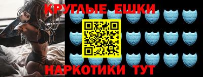 ешки Кинель