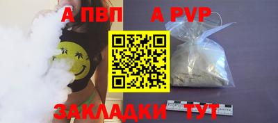 герыч Кимры