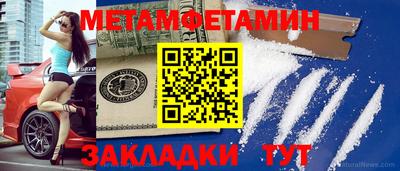 ешки Кинель
