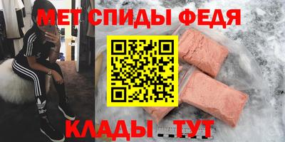твердый Кингисепп