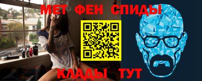 твердый Кингисепп