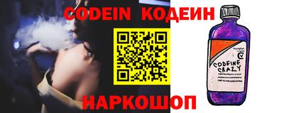 твердый Кингисепп