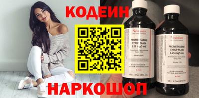 твердый Кингисепп