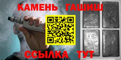 герыч Кимры