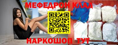 твердый Кингисепп